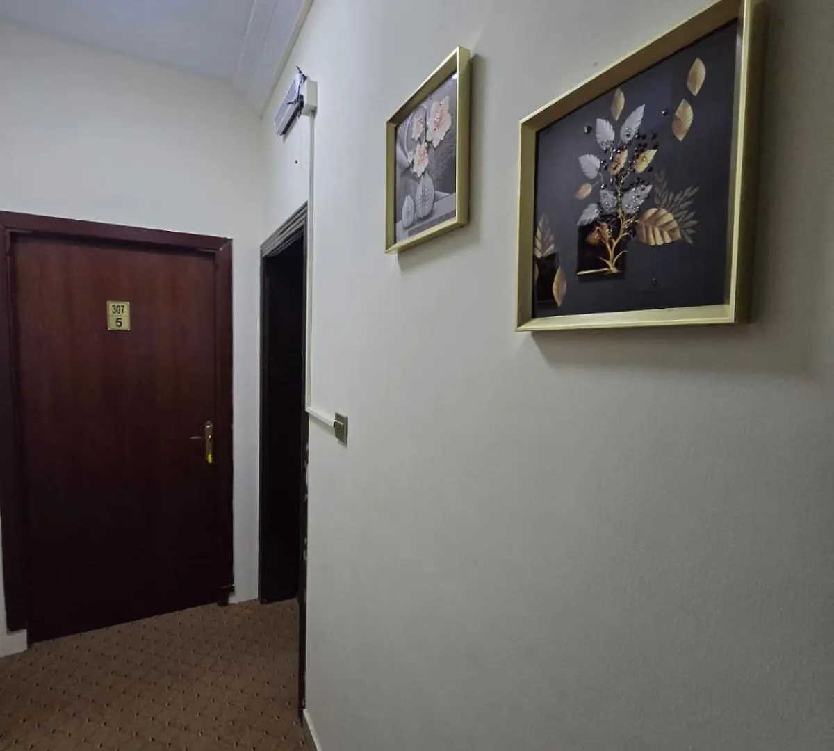 Al Asr Almasi Suite Apartments 메디나